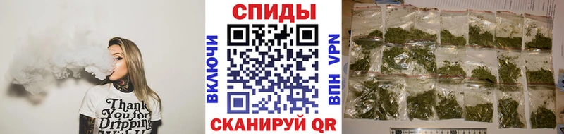 БУТИРАТ BDO  mega ТОР  Лениногорск 