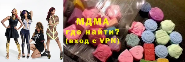 кокаин колумбия Алзамай