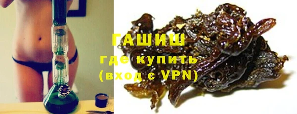первитин Алексин