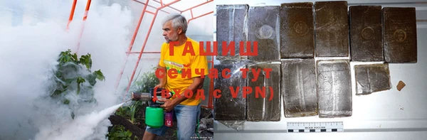 кокаин колумбия Алзамай
