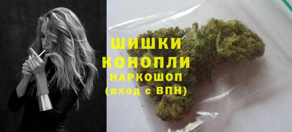 кокаин колумбия Алзамай