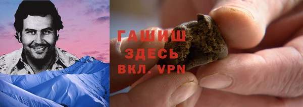 кокаин колумбия Алзамай