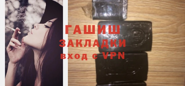 кокаин колумбия Алзамай