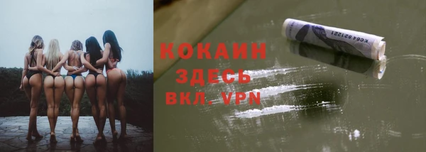 прущая мука Алексеевка