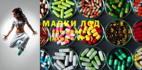 прущая мука Алексеевка