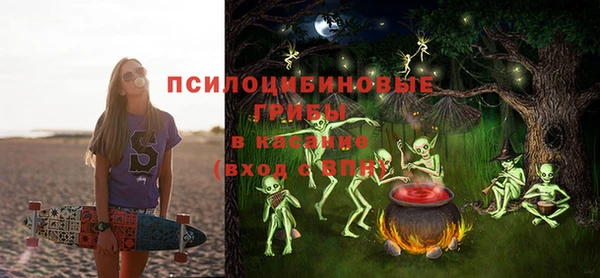 кокаин колумбия Алзамай