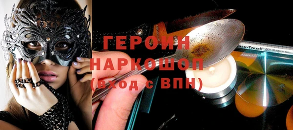кокаин колумбия Алзамай
