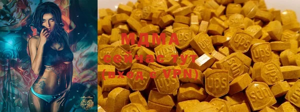 прущая мука Алексеевка