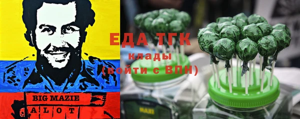 прущая мука Алексеевка