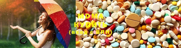 прущая мука Алексеевка