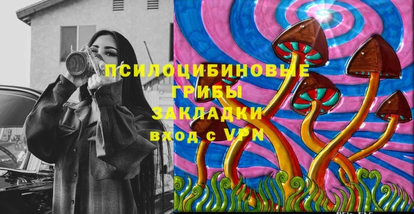 кокаин колумбия Алзамай