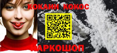 скорость Краснознаменск