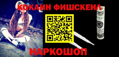 твердый Краснокаменск
