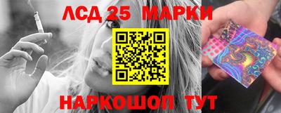 мефедрон VHQ Краснодар