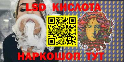 твердый Краснокаменск