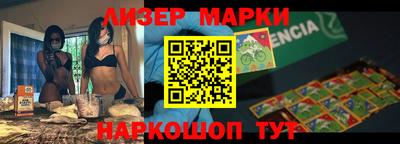 мефедрон VHQ Краснодар