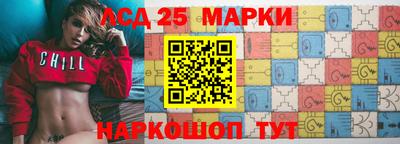 твердый Краснокаменск