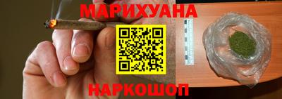 мефедрон VHQ Краснодар