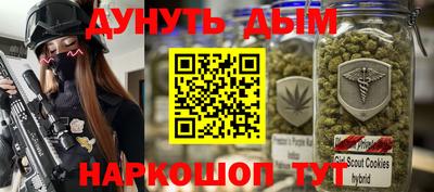 твердый Краснокаменск