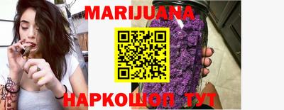 мефедрон VHQ Краснодар