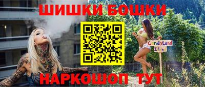 мефедрон VHQ Краснодар