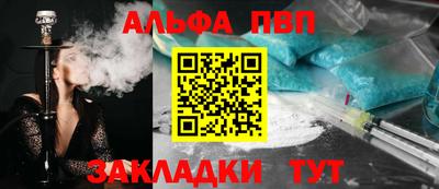 скорость Краснознаменск