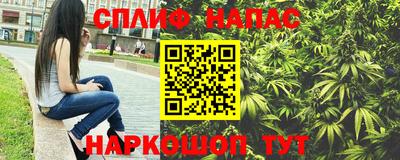 твердый Краснокаменск