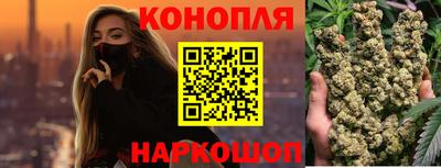 скорость Краснознаменск