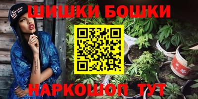 твердый Краснокаменск