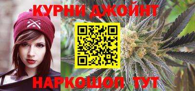мефедрон VHQ Краснодар