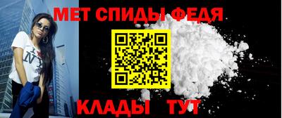 твердый Краснокаменск