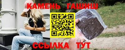 скорость Краснознаменск