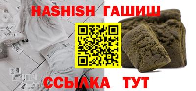 скорость Краснознаменск
