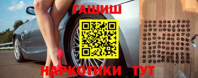 твердый Краснокаменск