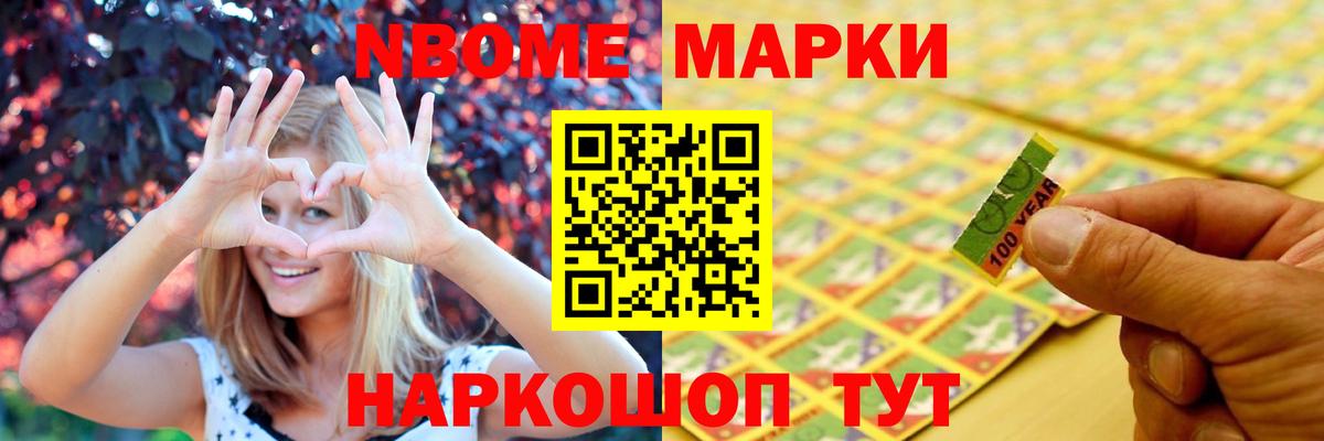 Лениногорск  ЛСД экстази ecstasy  Вход с VPN  LSD-25 экстази  LSD-25 экстази ecstasy 